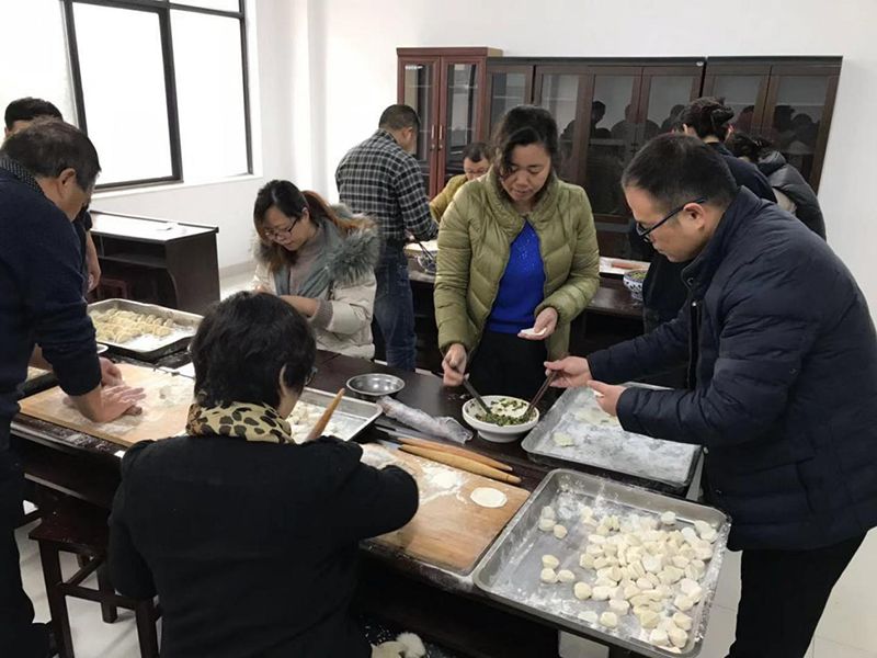 集團公司舉辦“迎冬至、包餃子”活動