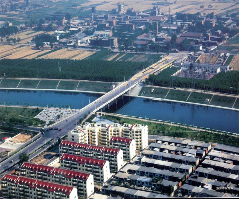 安陽河治理